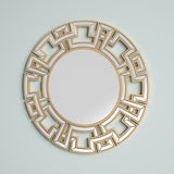 Andmo Round Beveled Novelty Accent Mirror