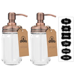 Terviet Mason Jar Soap & Lotion Dispenser (Set of 2)